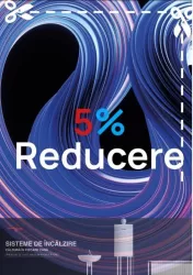 Скидочный купон