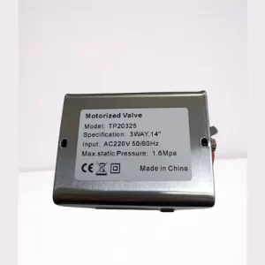 Vana cu 3 cai cu servomotor TP20325