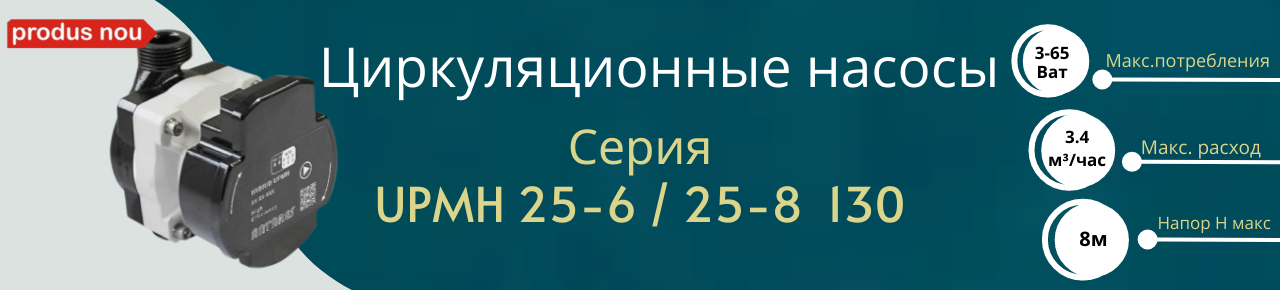 Principala ru 1280x290 пикс