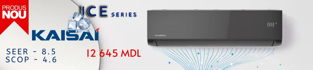 Kaisai black site 1280x290 пикс