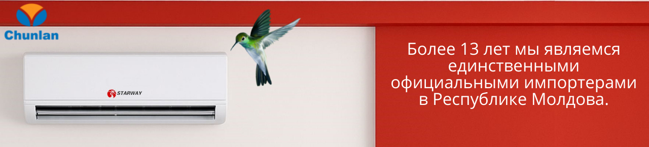 rusBay 1280x290 пикс (1)