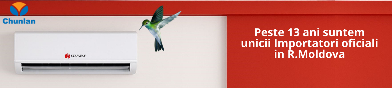 Билборд магазина eBay 1280x290 пикс