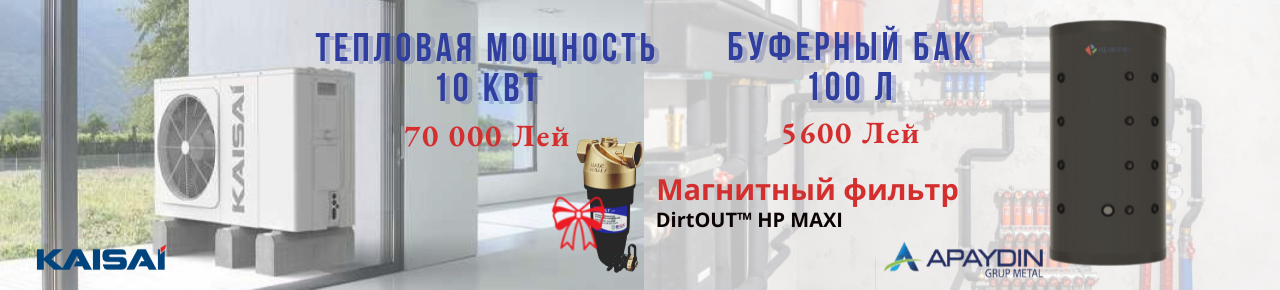 Bilbord pompa kaisai ru