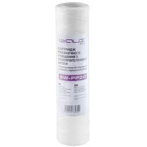 Cartuș filtrant din polipropilenă SW20